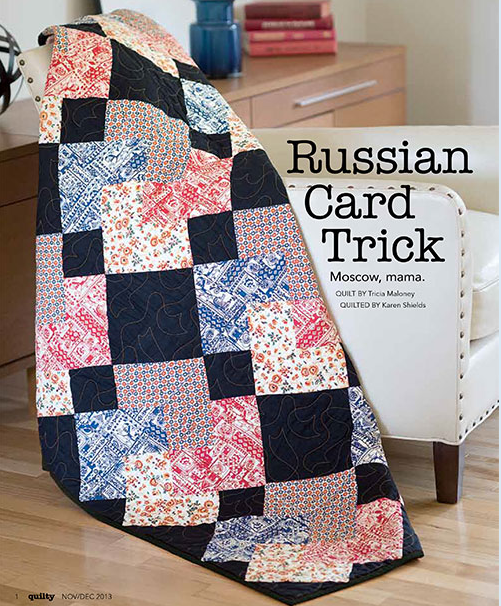 easy card trick quilt block