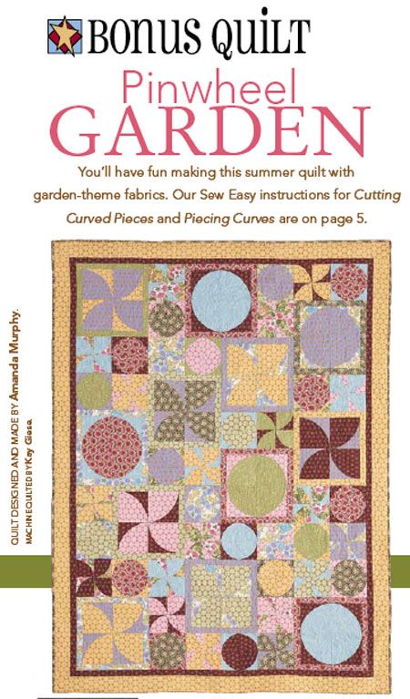 Pinwheel Garden Quilt Pattern Download