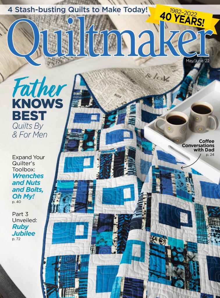 Quiltmaker Tips, Techniques and Patterns for Today's Quilters Vintage Quilt  Pattern Magazine May/june 1997 