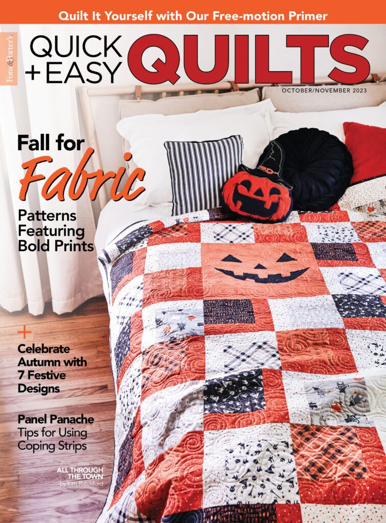 8 NEW Bold Quilt Patterns - New Book! 